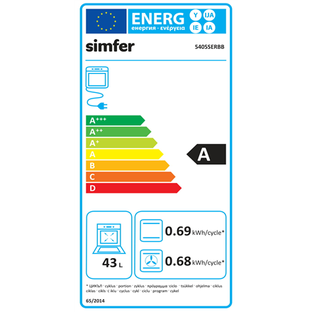 Simfer | Kuchenka | 5405SERBB | Typ płyty gazowa | Typ piekarnika elektryczna | Biały | Szerokość 50 cm | Zapłon elektroniczny | Głębokość 60 cm | 43 L - 1