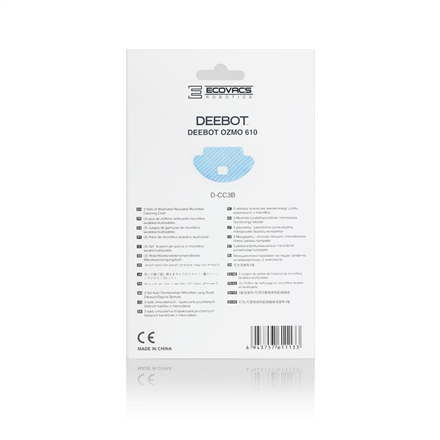 Ecovacs | D-CC3B | Ганчірка для мопа для OZMO 610/601 | Синій - 3