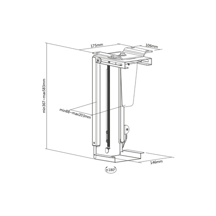 Digitus Кронштейн настільний PC 30-51 cm DA-90411 - 5