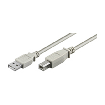 Logilink Кабель USB Чоловічий 4-pinowy USB Typ B - 2