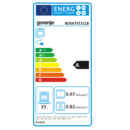 Gorenje BOS67371CLB Piekarnik 77 L - 4