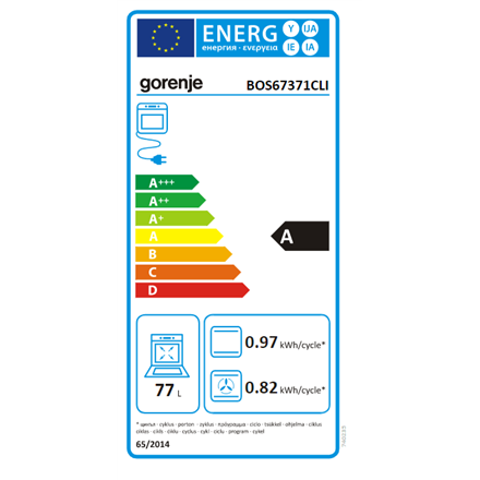 Gorenje BOS67371CLI Духова шафа 77 L - 7
