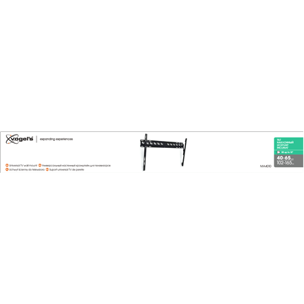 Uchwyt ścienny Vogels MA4010-A1 z funkcją pochylenia dla telewizorów o przekątnej 40-65 cali, maksymalnie do 60 kg, kolor czarny, gwarancja 24 miesiące. - 5