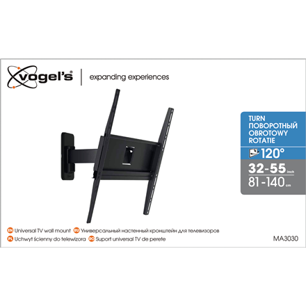 Vogels Настінний кронштейн MA3030-A1 Повний рух - 5