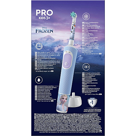 Oral-B Vitality PRO Kids Frozen Електрична зубна щітка Акумуляторна - 5