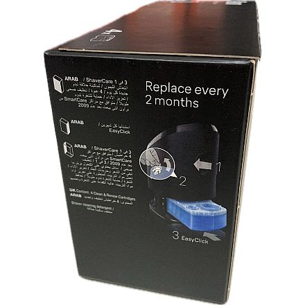 Braun | Картриджy 4-pak | Clean and Renew CCR4 3+1 - 2