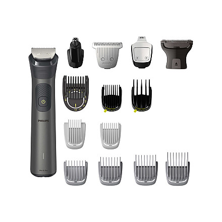 MG7940/15 MULTI GROOMING SET FANCY BOX - 1