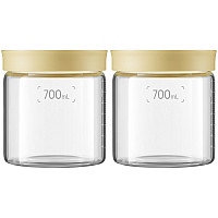 BUYDEEM Szklane słoiki 700ml z nakrętką wze Mellow Yellow, CS1014