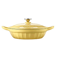 BUYDEEM Emaliowane naczynie чавунне 3,3L, CP581, Mellow Yellow