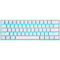 ROYAL KLUDGE RK61 White Gaming Keyboard Red switch