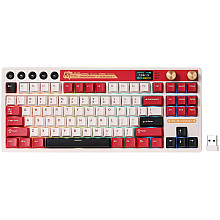 ROYAL KLUDGE RK M87 Famicom Gaming Keyboard Cream switch