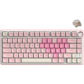 ROYAL KLUDGE R75 Pink Melody Gaming Keyboard Cream switch