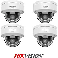 Kamera IP Hikvision DS-2CD2187G3-LIS2UY 4mm PL Opakowanie zbiorcze 4szt.
