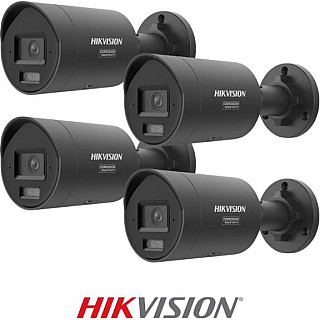 Kamera IP Hikvision DS-2CD2087G3-LI2UY/SL 2.8mm BLACK Opakowanie zbiorcze 4szt.