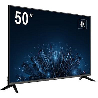 Monitor Hikvision DS-D5050U3-1V0S