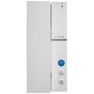 Unifon VIDOS 2IP U210-W