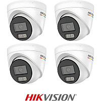 Kamera IP Hikvision DS-2CD1347G3H-LIUF/SL 2.8mm Opakowanie zbiorcze 4szt.